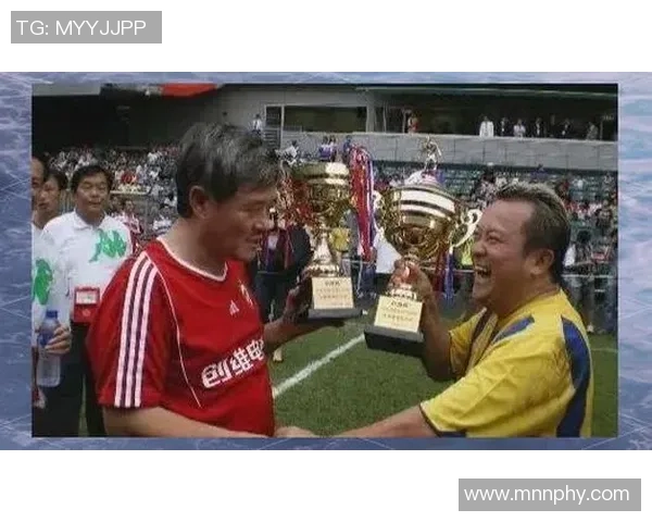 赵本山力挺的足球明星背后的故事与成就揭秘